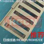 Короб перфорированныйVDC